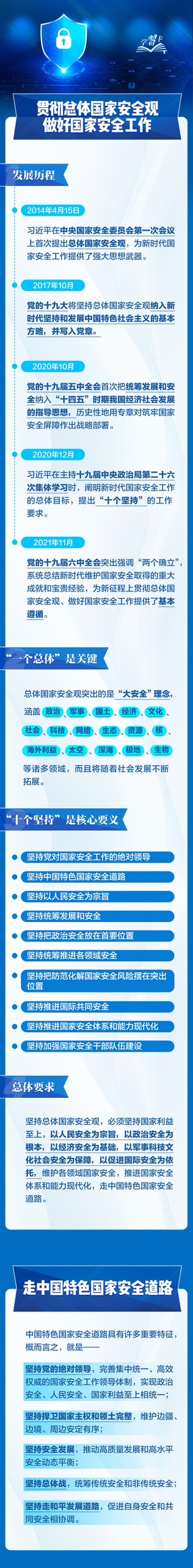 微信图片_2026-04-16_153148_299.jpg 微信图片_2026-04-16_153148_299.jpg