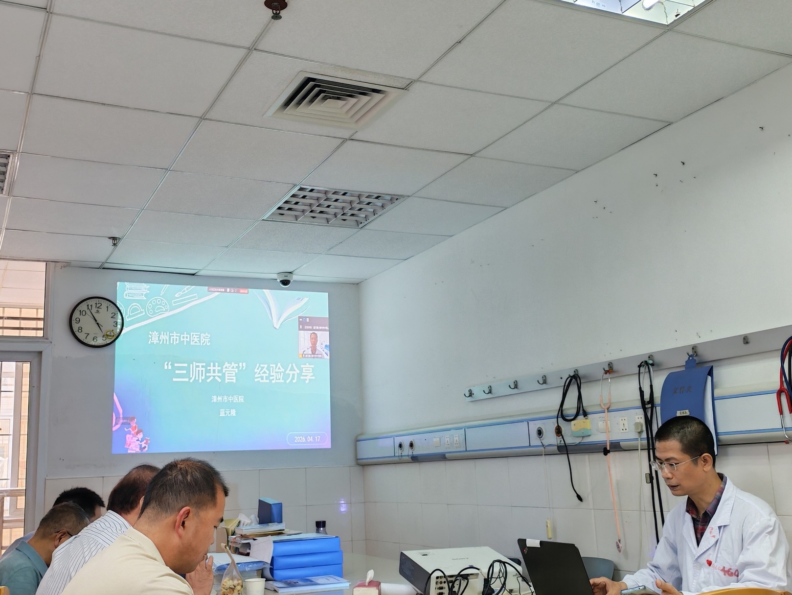 微信图片_20260424124147_162_58.jpg