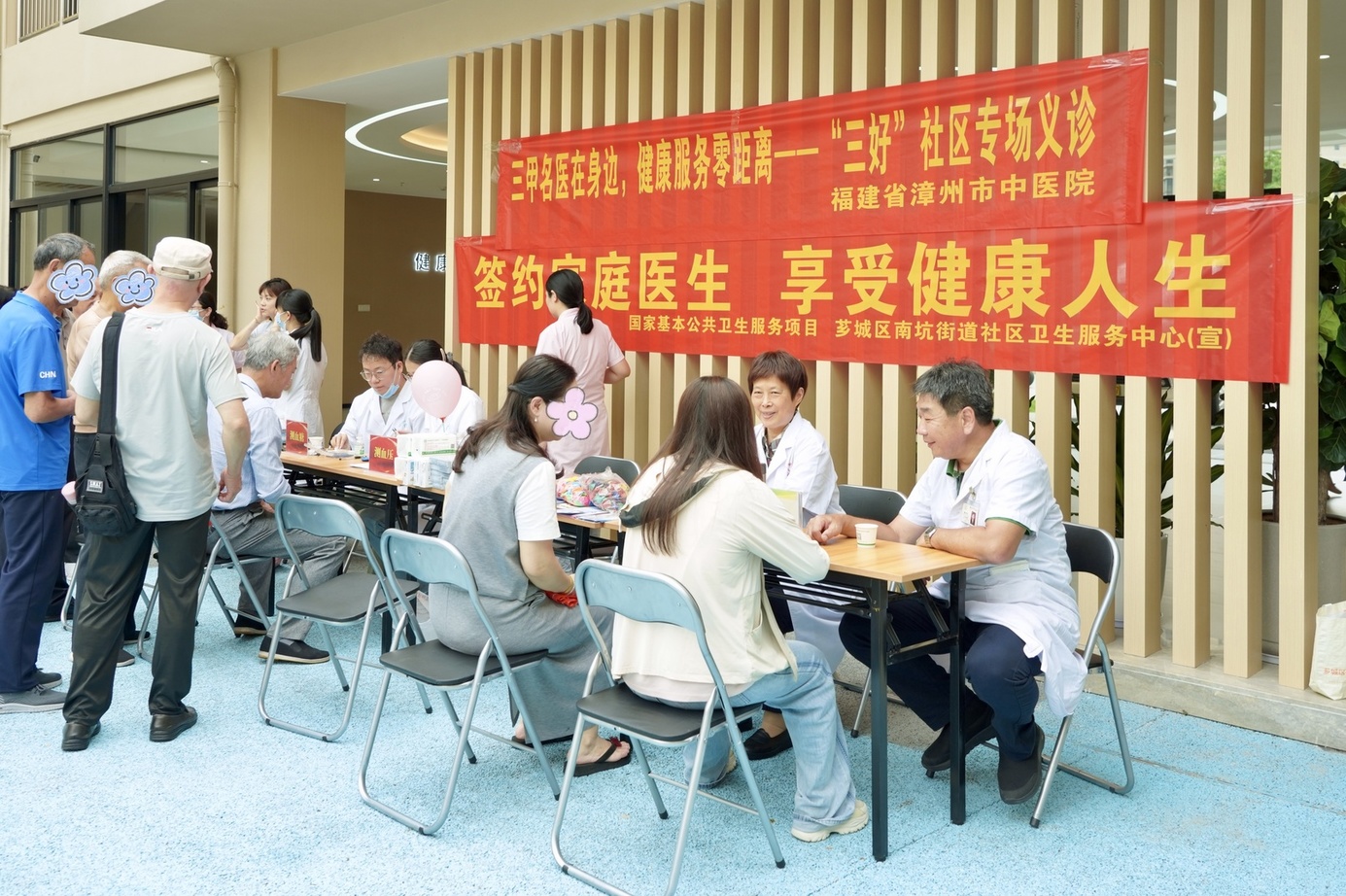 微信图片_20260424160039_171_58.jpg