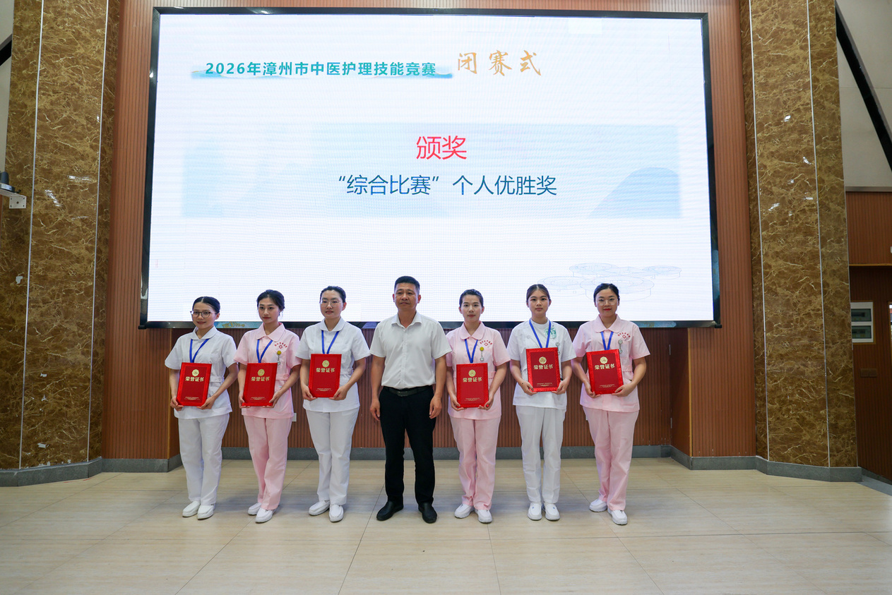 微信图片_20260423180255_4_110.jpg