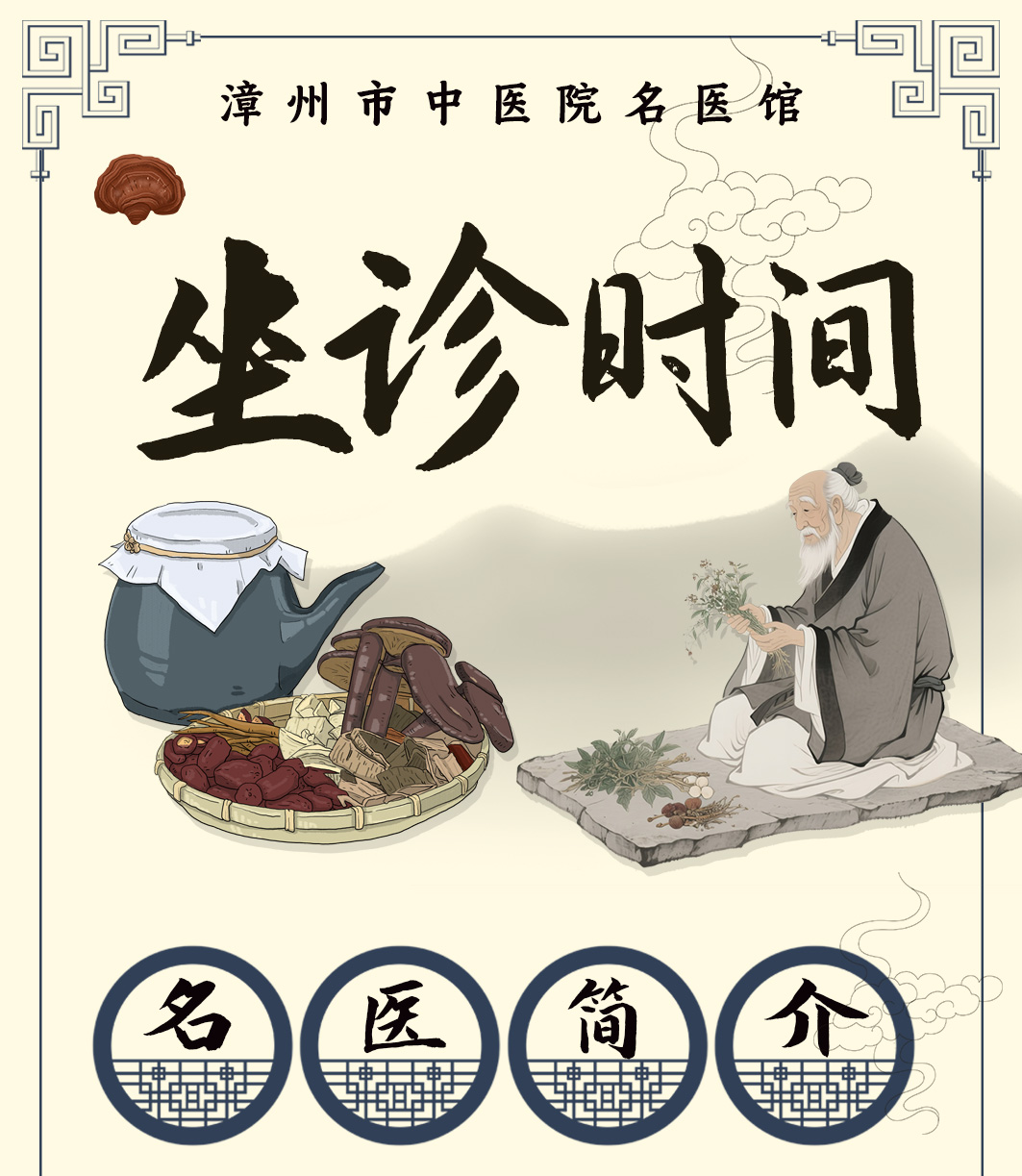 信息长图-拷贝_01.jpg