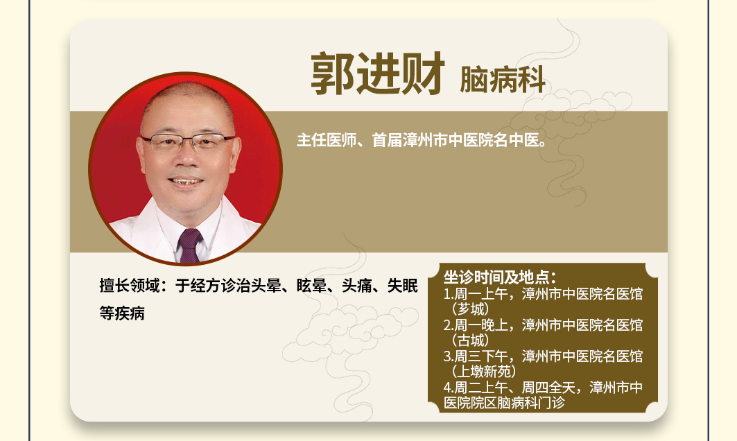 信息长图-拷贝_07.jpg