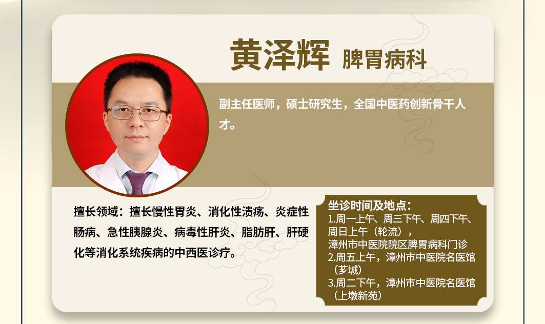 信息长图-拷贝_14.jpg