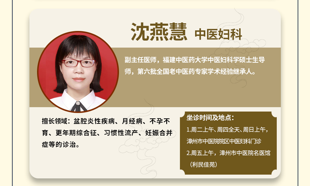 信息长图-拷贝_23.jpg