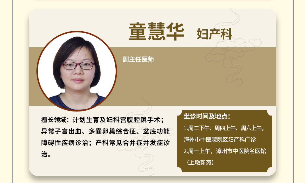 信息长图-拷贝_24.jpg