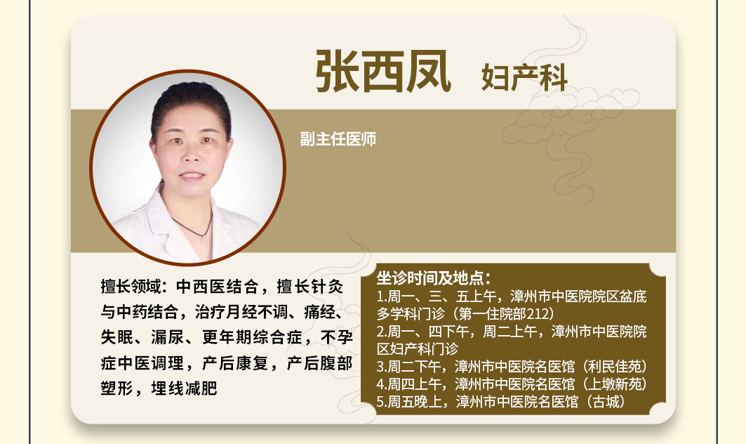 信息长图-拷贝_28.jpg