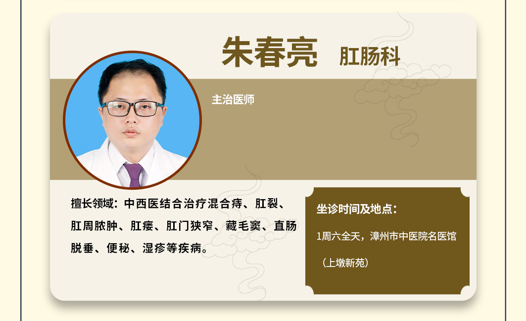 信息长图-拷贝_32.jpg