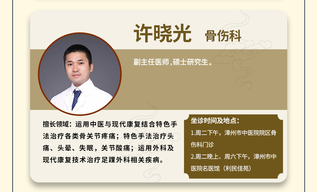 微信图片_20260424102858_139_58.jpg