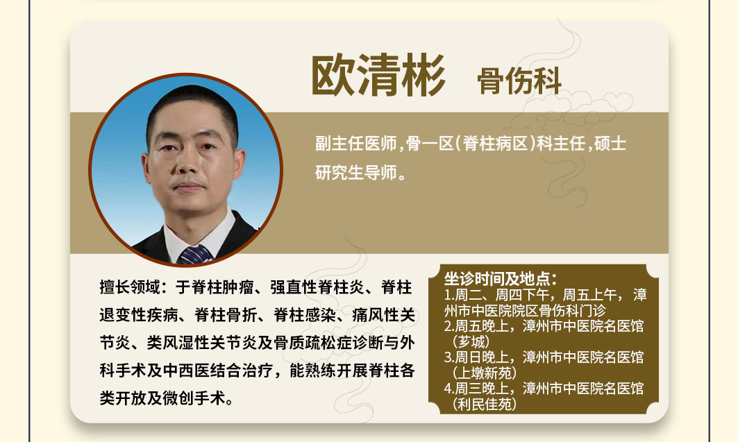 微信图片_20260424102859_140_58.jpg