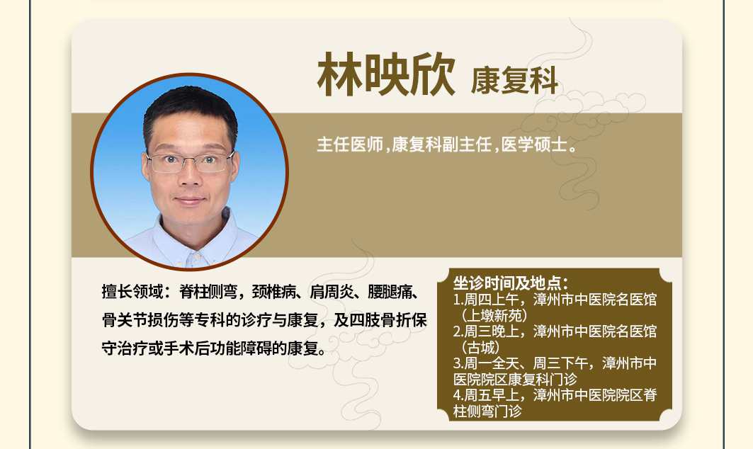 微信图片_20260424102927_144_582.jpg