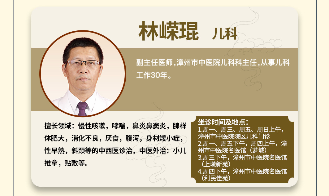 微信图片_20260424102929_145_58.jpg