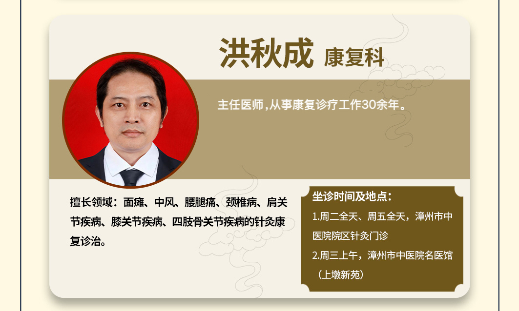 微信图片_20260424102931_148_58.jpg