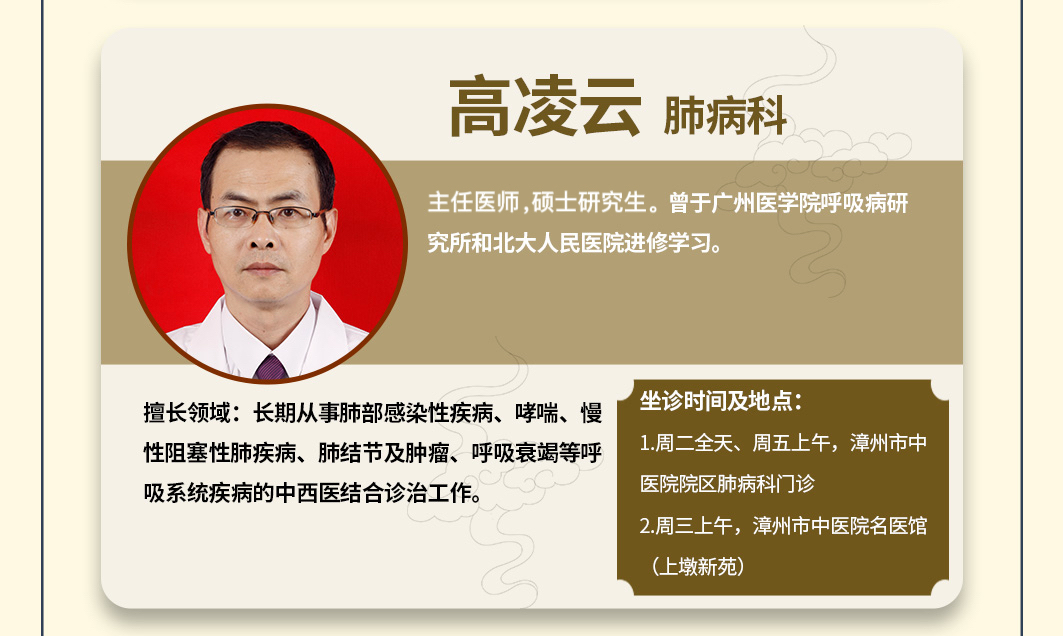 微信图片_20260424102932_150_58.jpg