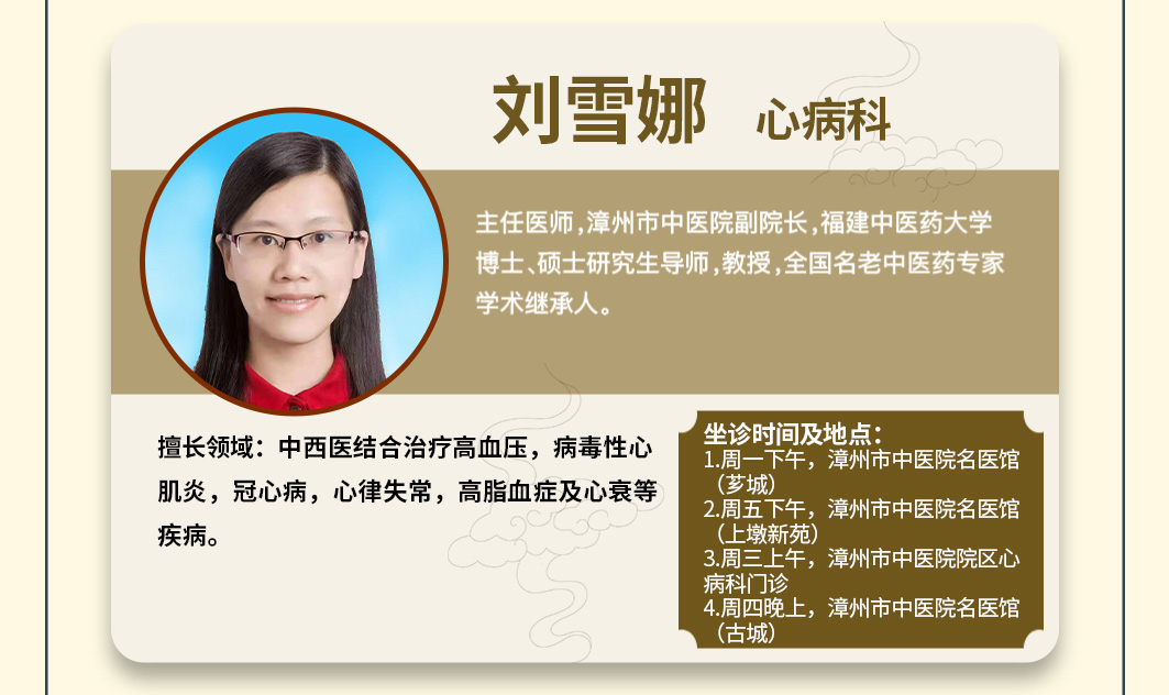 微信图片_20260424102934_152_58.jpg