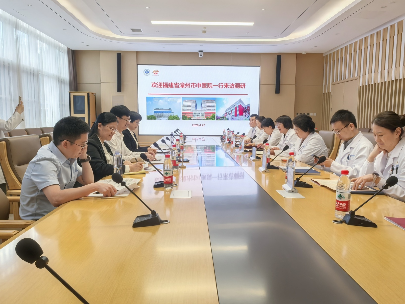 微信图片_20260429151252_220_58.jpg 微信图片_20260429151252_220_58.jpg