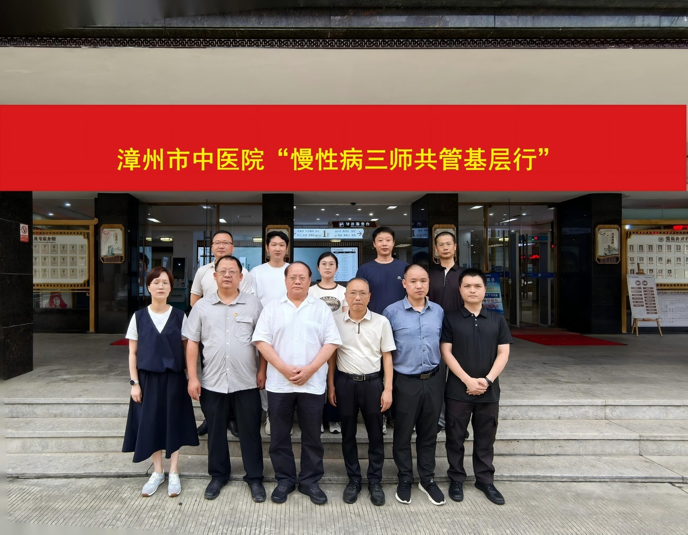 微信图片_20260525154858_782_58.jpg 微信图片_20260525154858_782_58.jpg