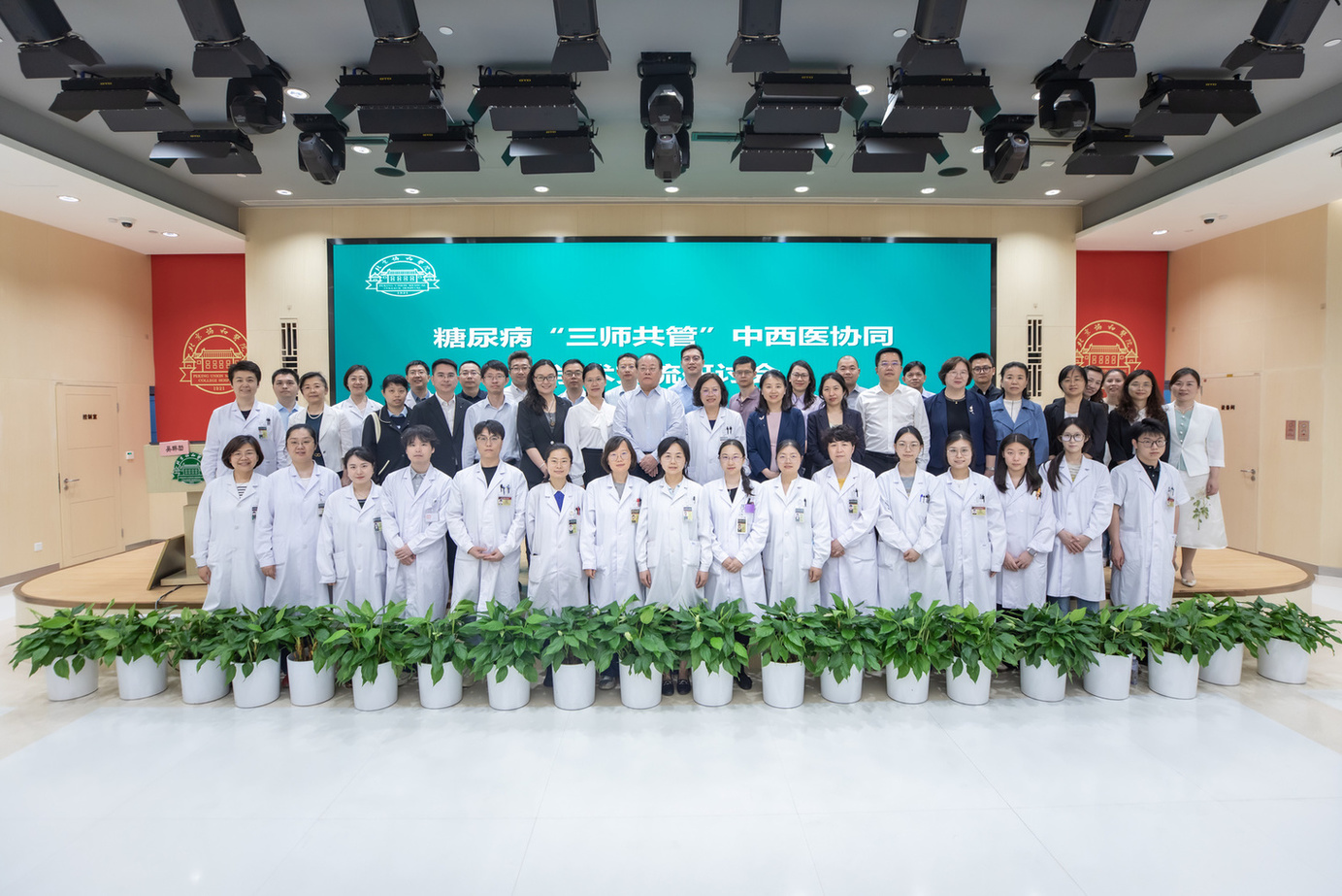 微信图片_20260525113743_772_58.jpg 微信图片_20260525113743_772_58.jpg