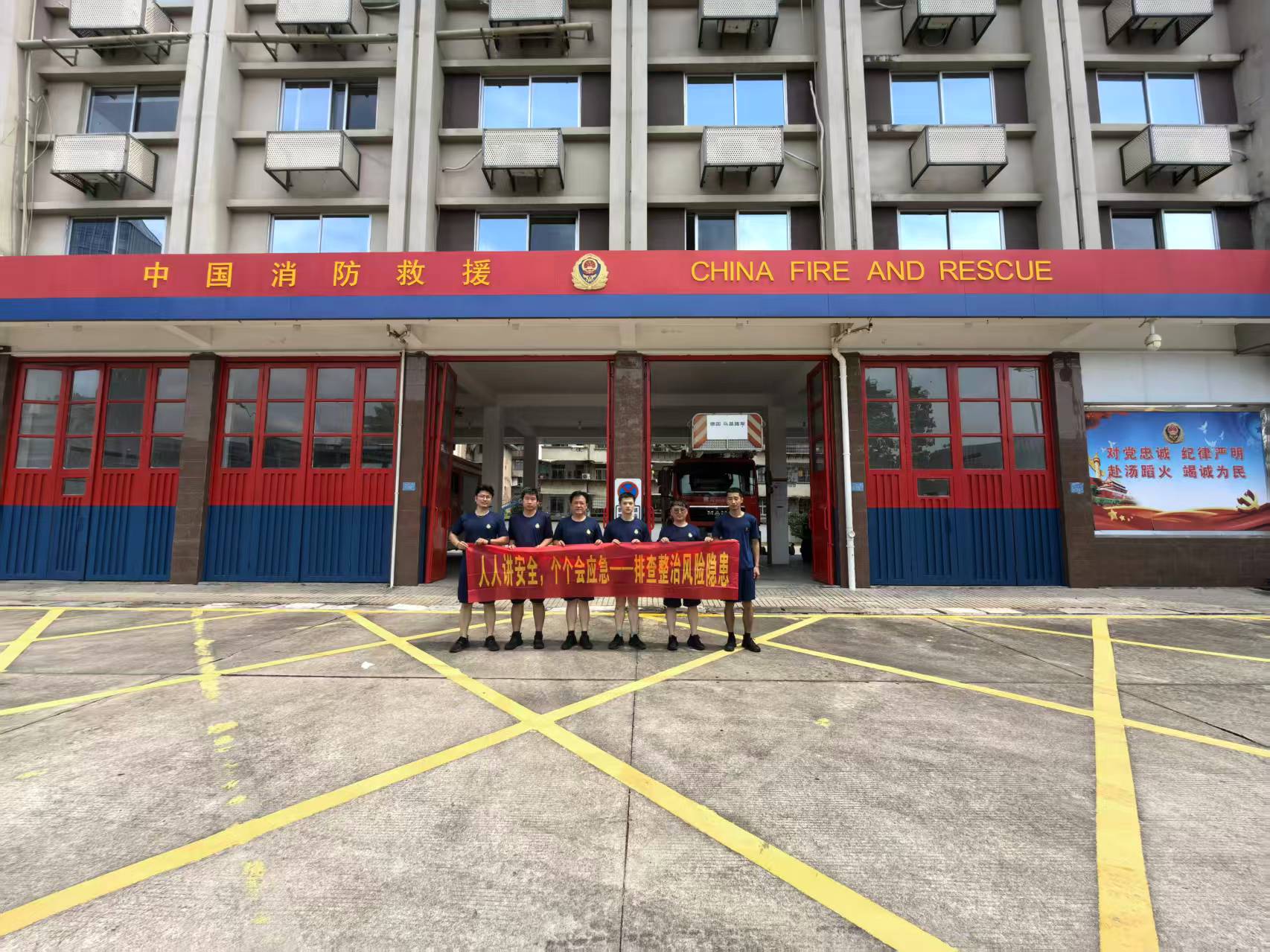 微信图片_20260626133509.jpg