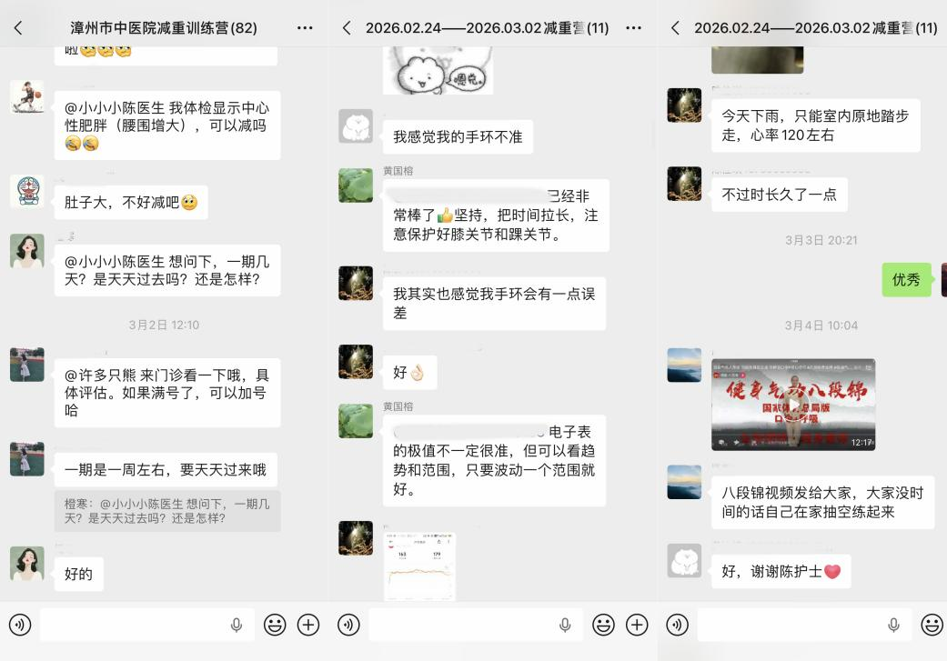 图片 11.png