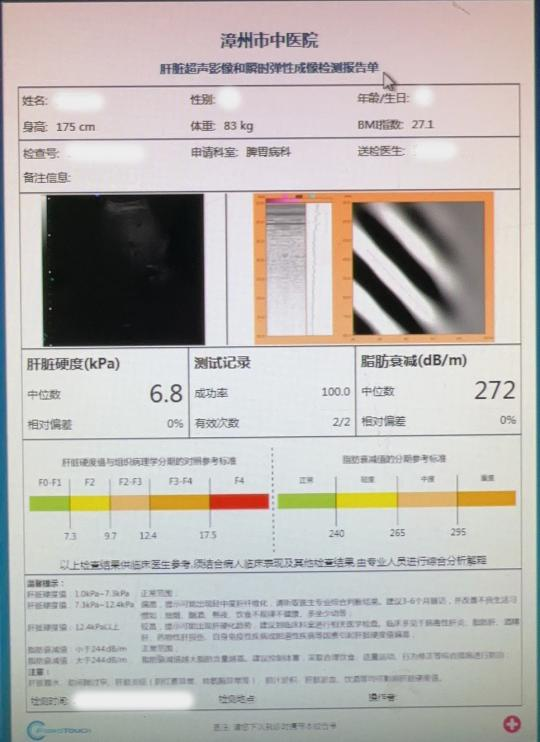 图片 4.png