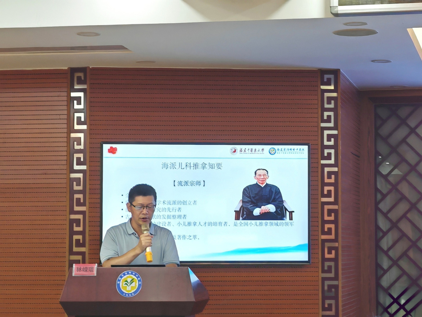 图片 6.jpg