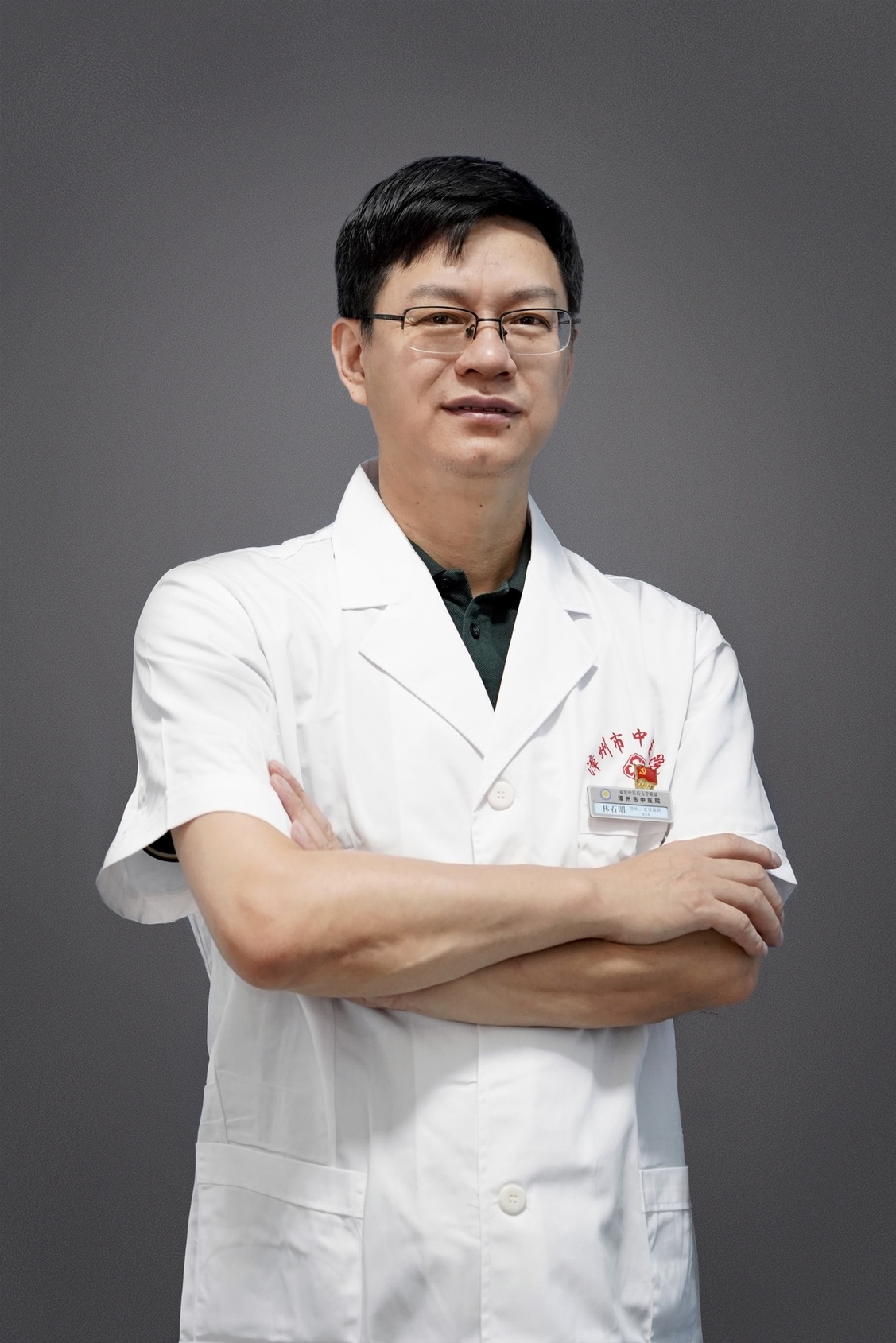 微信图片_20250704120959.jpg 微信图片_20250704120959.jpg
