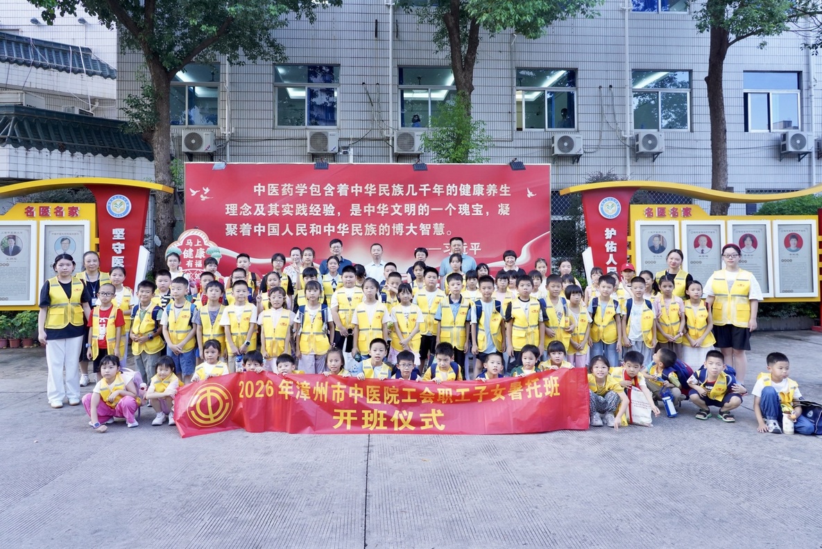 微信图片_20260710150241_2110_58.jpg 微信图片_20260710150241_2110_58.jpg