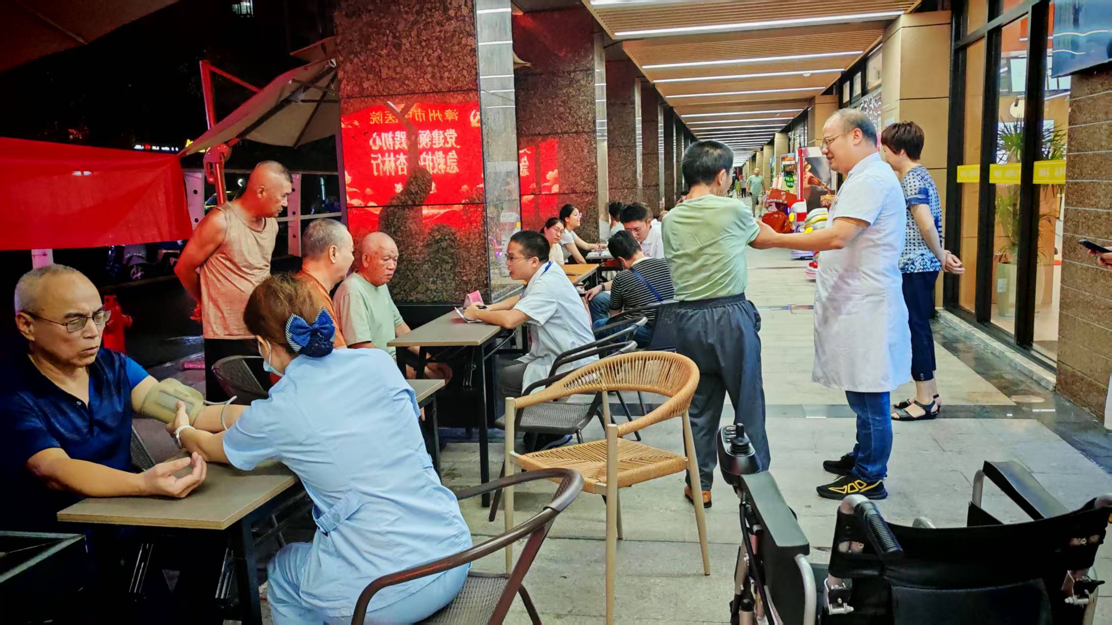 微信图片_20260710095841_135_948.jpg 微信图片_20260710095841_135_948.jpg