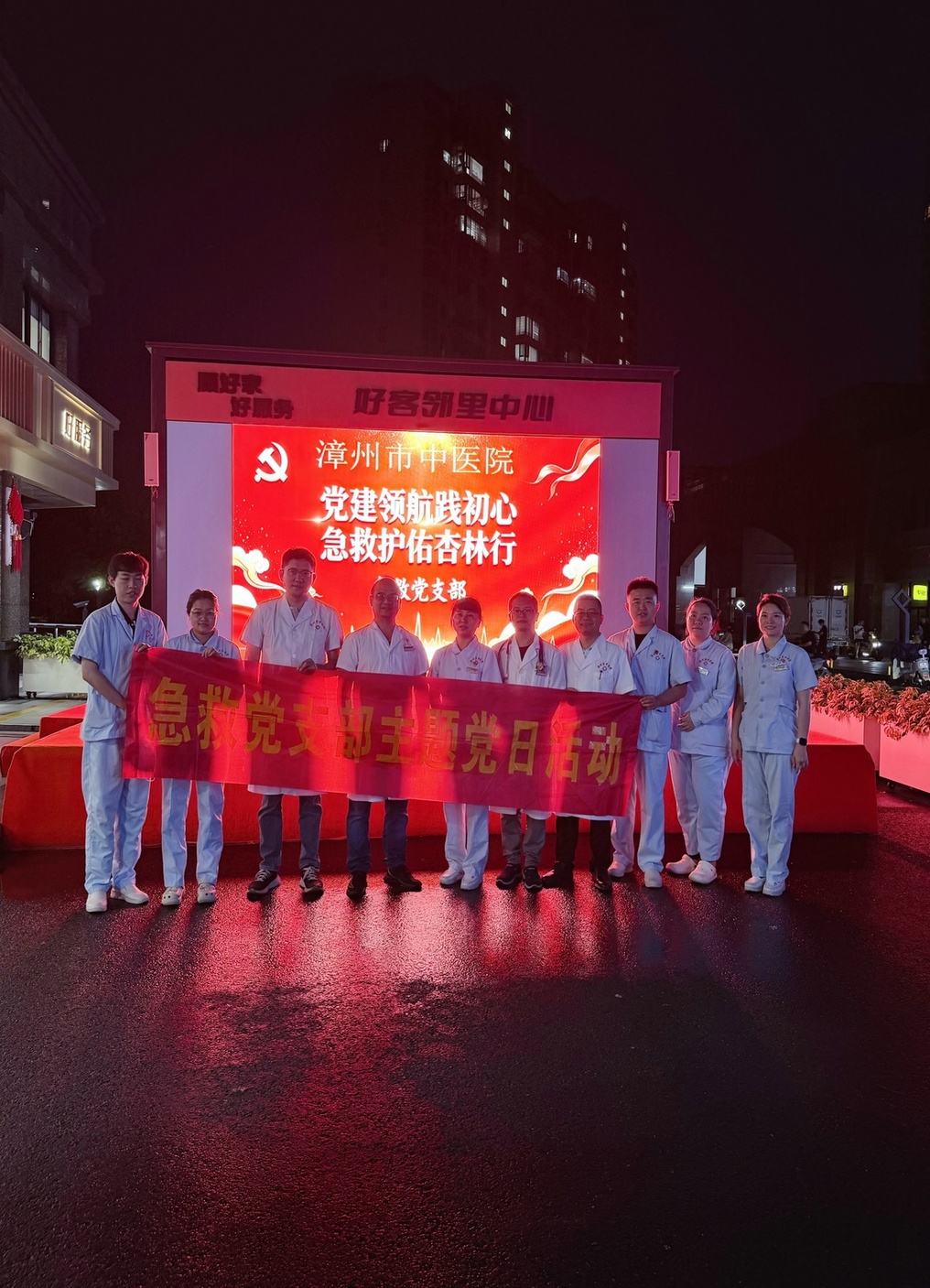 微信图片_20260710095843_137_948.jpg 微信图片_20260710095843_137_948.jpg