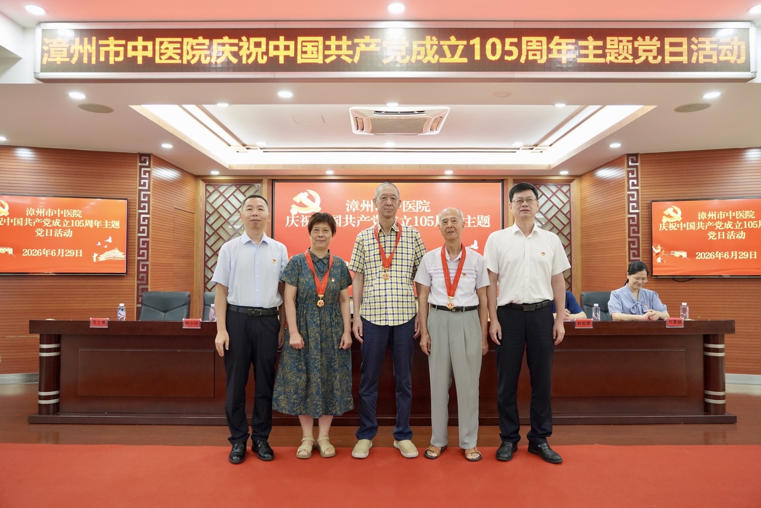 微信图片_20260703105918_1887_58.jpg 微信图片_20260703105918_1887_58.jpg