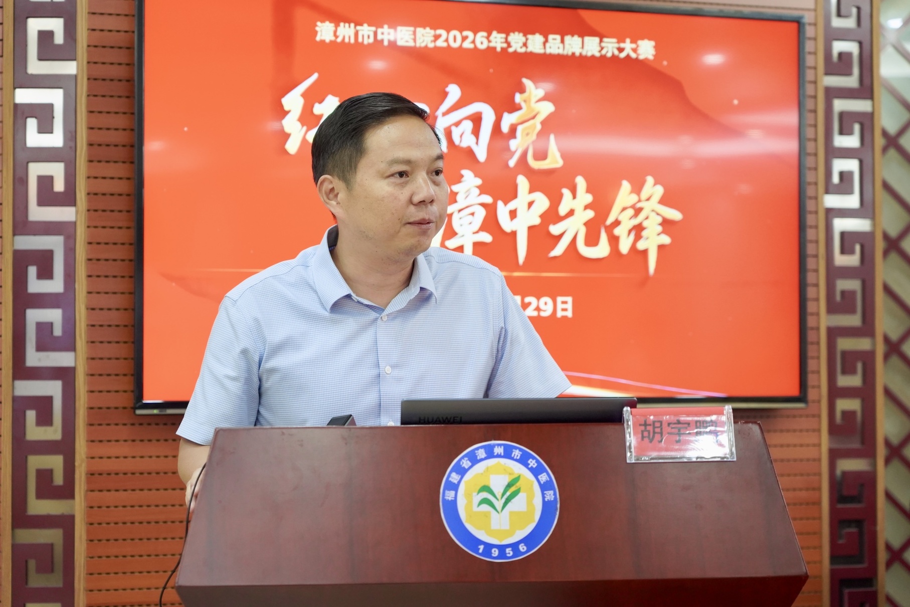微信图片_20260703120442_1912_58.jpg 微信图片_20260703120442_1912_58.jpg