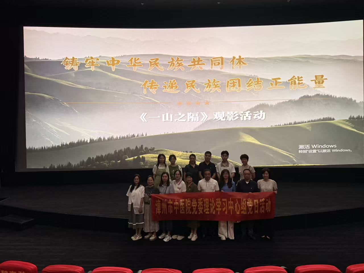 微信图片_20260703130321_62_366.jpg 微信图片_20260703130321_62_366.jpg