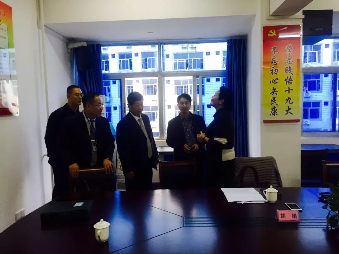 漳州市中医院接受2018年度医院评价检查 漳州市中医院接受2018年度医院评价检查