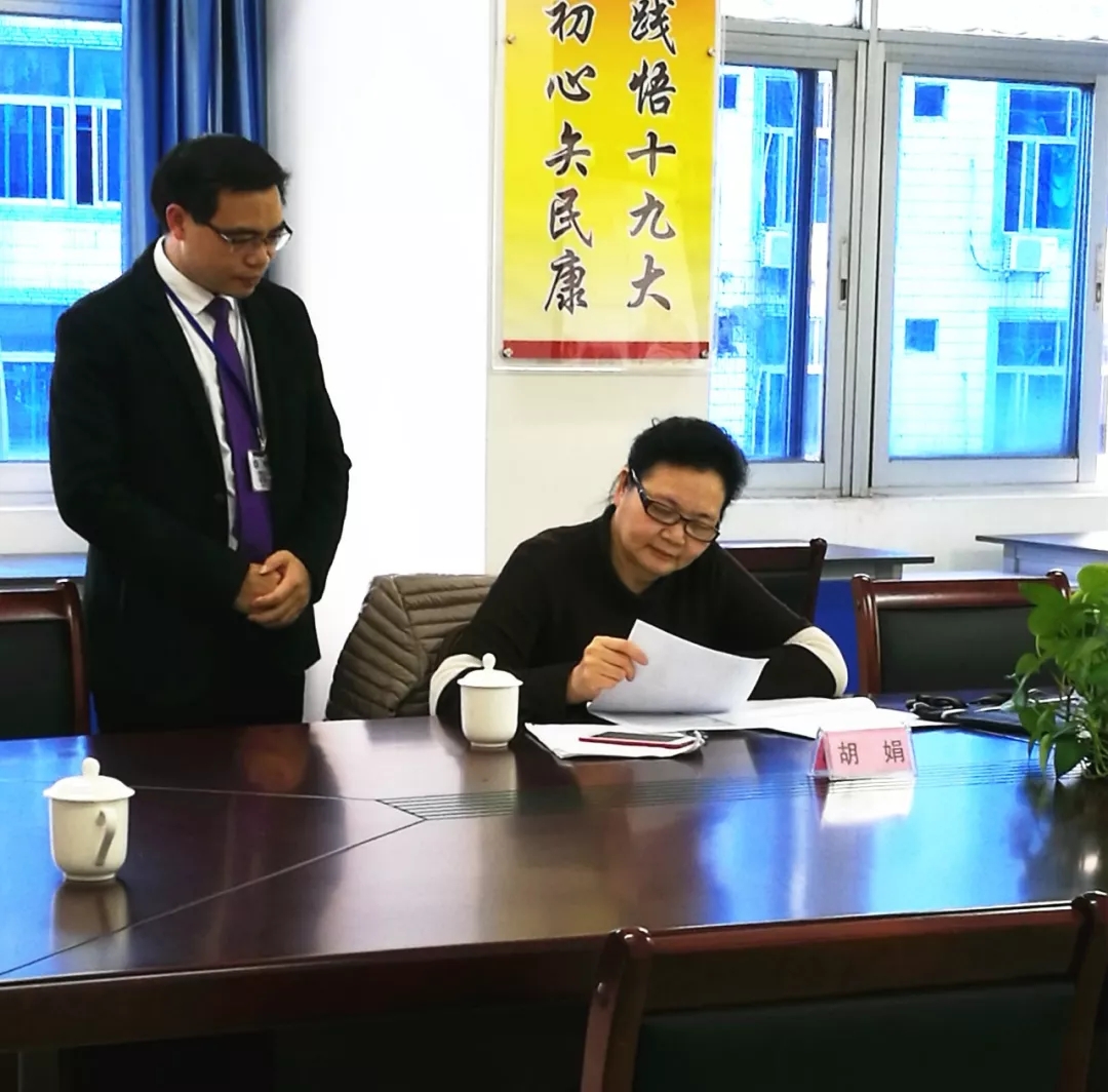 漳州市中医院接受2018年度医院评价检查 漳州市中医院接受2018年度医院评价检查