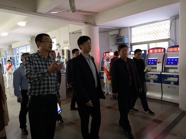 漳州市副市长兰万安莅临我院调研指导工作