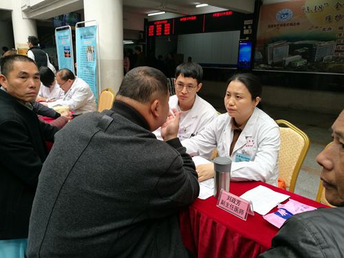 “维护肝脏，增进健康”我们在行动