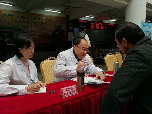 “维护肝脏，增进健康”我们在行动