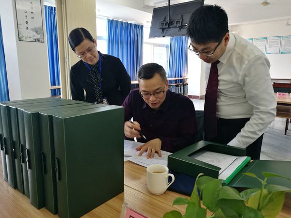 漳州市中医院迎接2018年度院长年薪制绩效考核