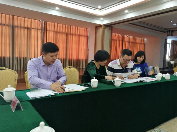 漳州市中医院迎接2018年度院长年薪制绩效考核