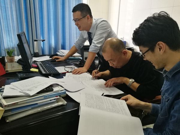 漳州市中医院迎接2018年度院长年薪制绩效考核