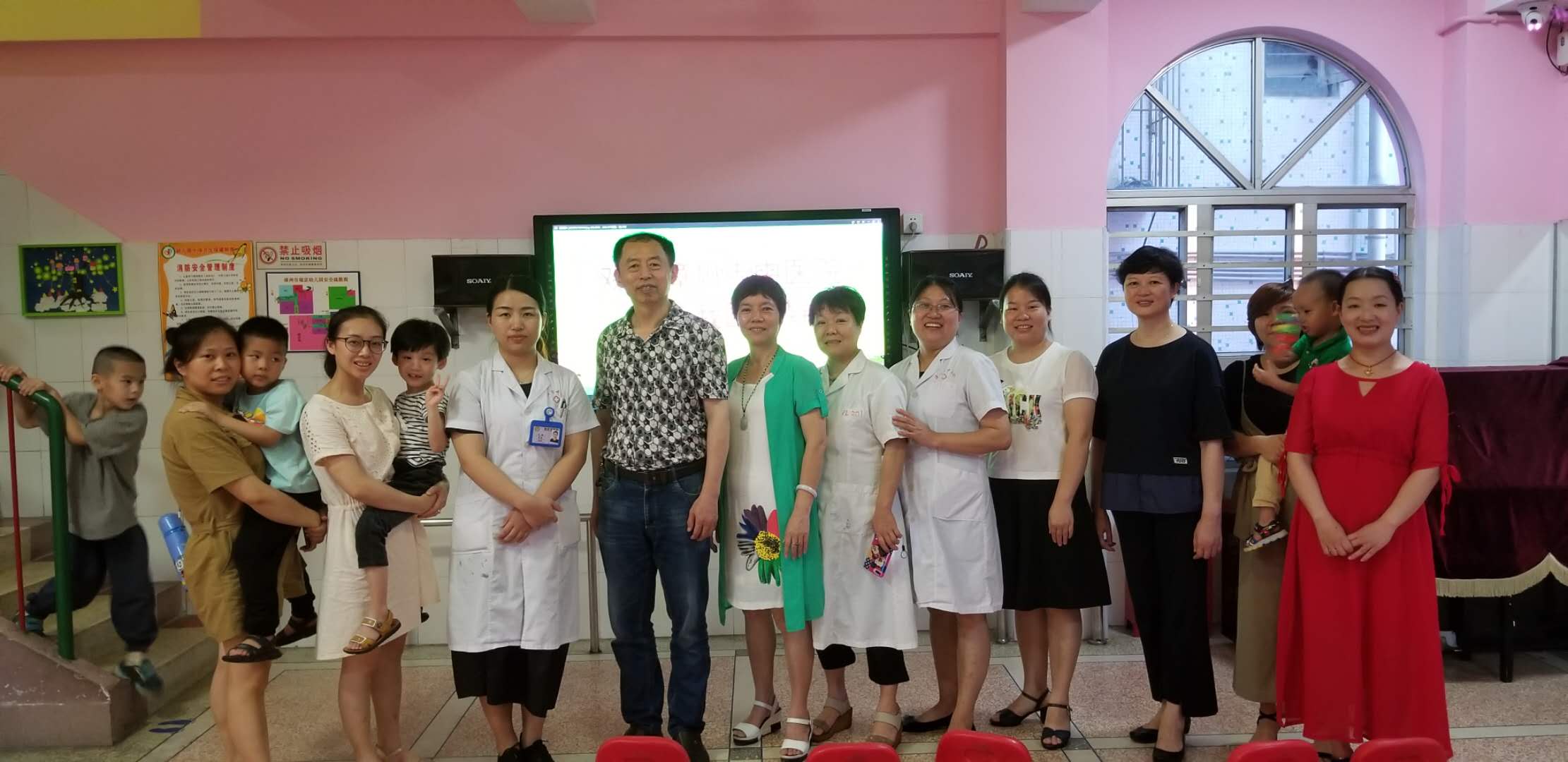 开展健康讲座 共护幼儿成长 开展健康讲座 共护幼儿成长