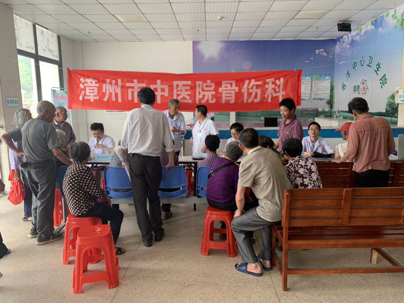 真情服务 义诊惠民 真情服务 义诊惠民