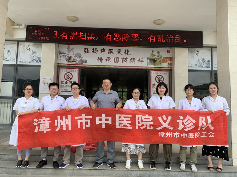 真情服务 义诊惠民 真情服务 义诊惠民