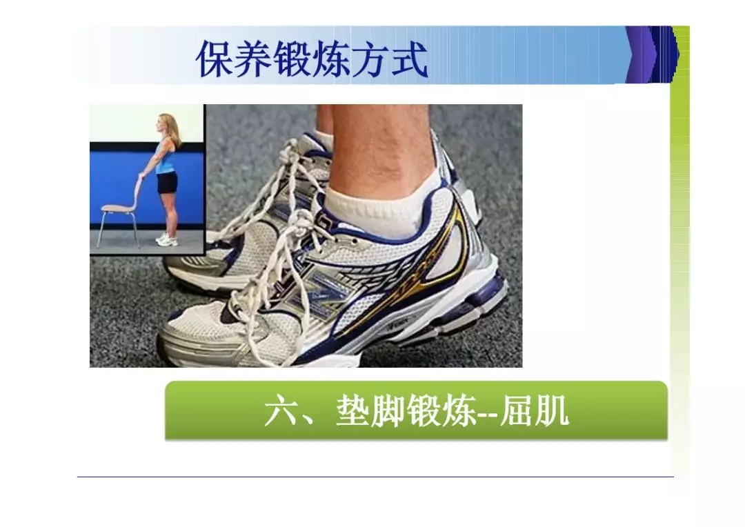 世界关节炎日 |爱护关节 健康生活