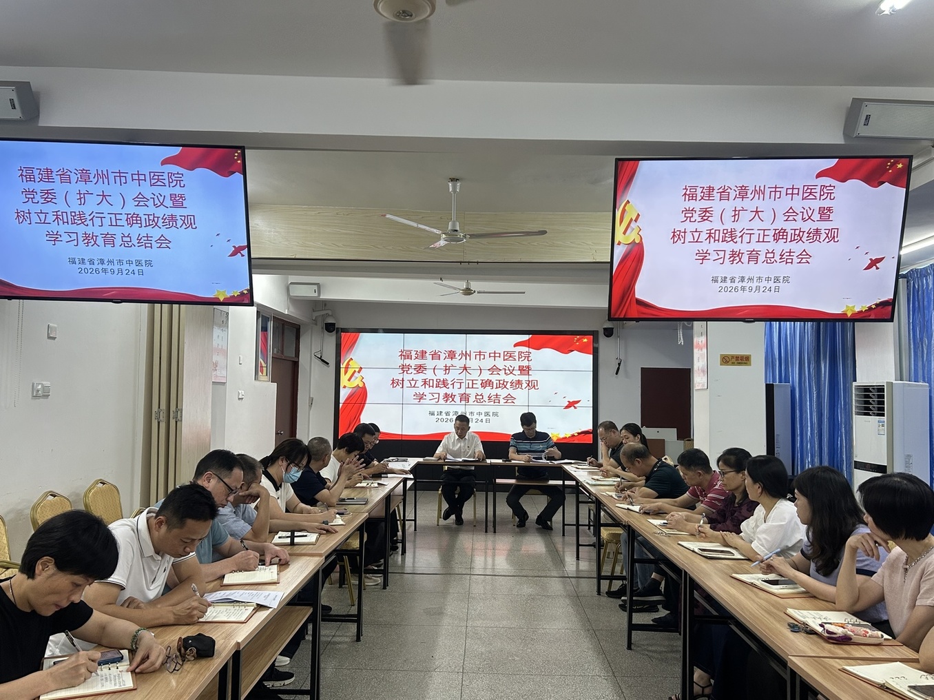 微信图片_20260929094747_2_654.jpg 微信图片_20260929094747_2_654.jpg