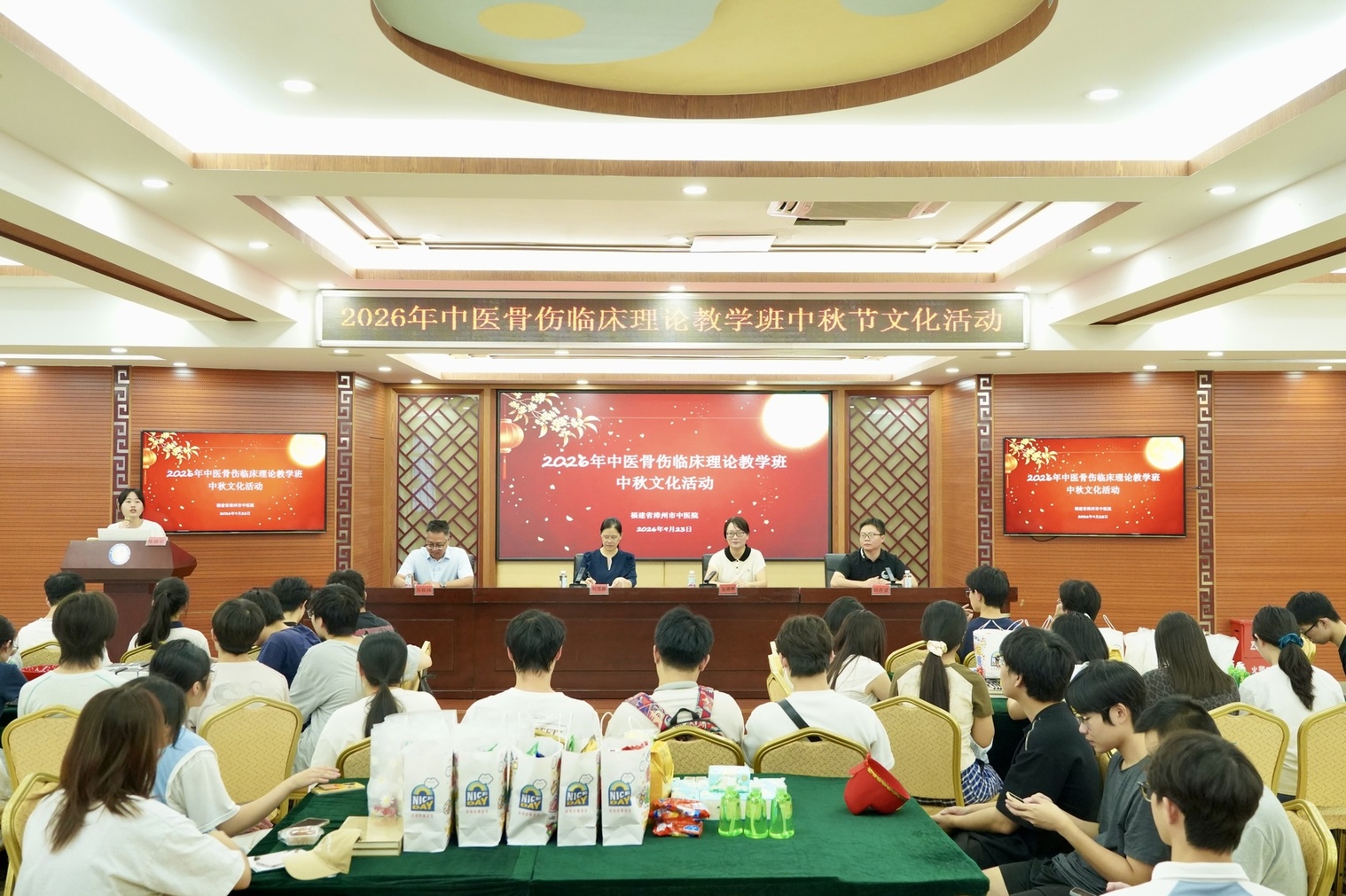 微信图片_20260929165225_992_9.jpg 微信图片_20260929165225_992_9.jpg