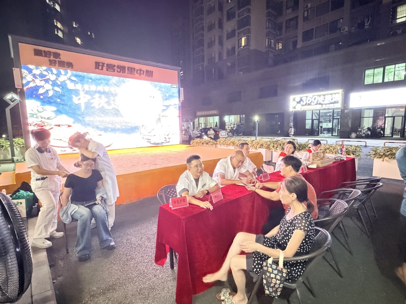 微信图片_20260929162006_986_9.jpg