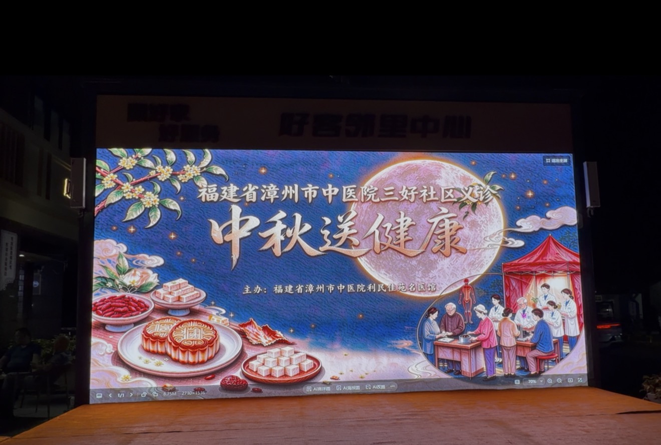 微信图片_20260929162246_989_9.jpg