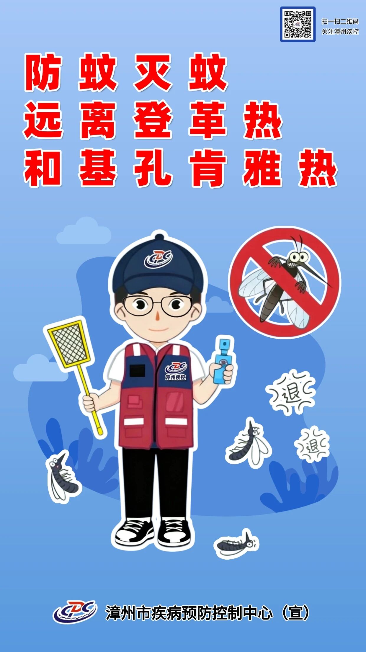 微信图片_2026-09-01_112229_830.jpg