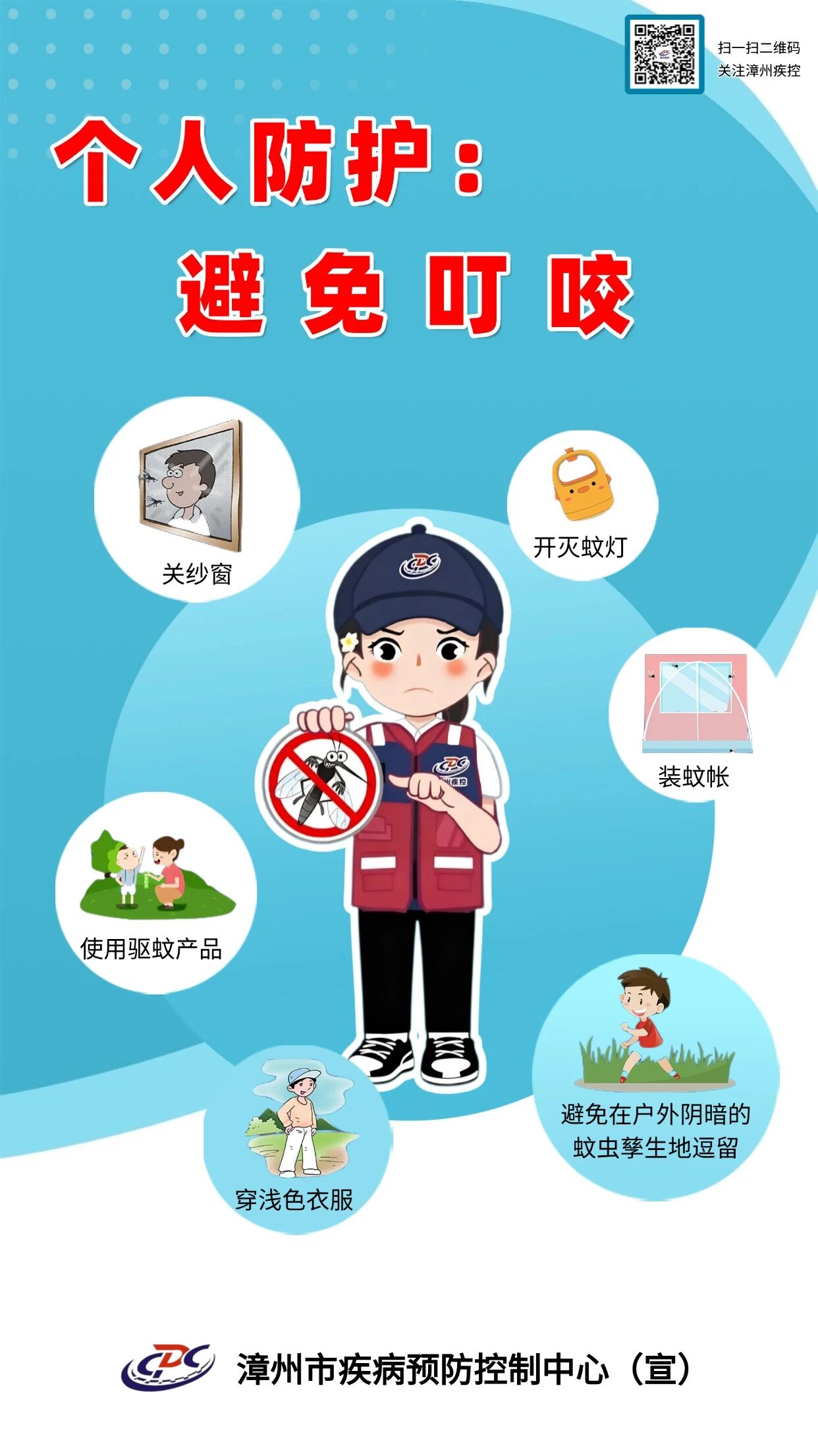 微信图片_2026-09-01_112449_313.jpg